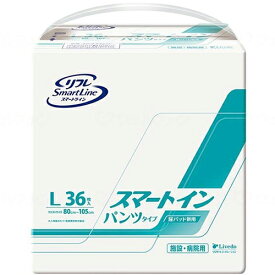 リフレ スマートイン パンツタイプ Lサイズ 36枚 ＊リブドゥ リフレ 介護用品 失禁用品 大人用紙おむつ オムツ パンツタイプ