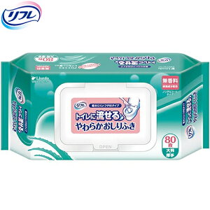 t gCɗ炩ӂ t^t 80 uhD t pi rPA ӂ @^I @