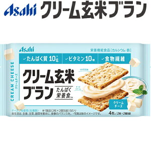 ダイエット クリーム チーズの人気商品 通販 価格比較 価格 Com ダイエット クリーム チーズの人気商品 通販 価格比較 価格 Com