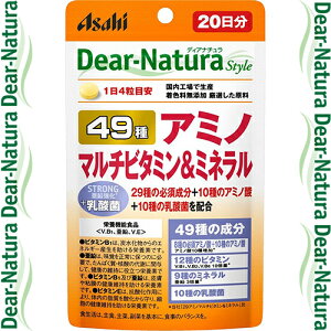 fBAi`X^C 49A~m }`r^~&~l 60 h{@\Hi ATqO[vHi/18̃A~m_/12̃r^~/9̃~l/10̓_۔z/畆ŠNێ/