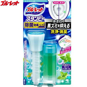 u[bgX^s[ یʃvX X[p[~g̍ 28g ѐ u[bg ֊ gC X^v gC[N[i[