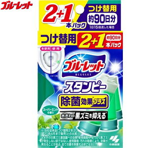 u[bgX^s[ یʃvX X[p[~g̍ /tւ 28g×3{ ѐ u[bg ֊ gC X^v gC[N[i[