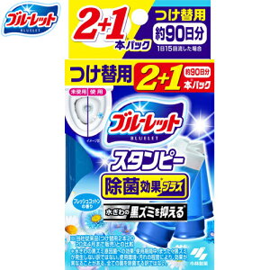 u[bgX^s[ یʃvX tbVRbg̍ /tւ 28g×3{ ѐ u[bg ֊ gC X^v gC[N[i[