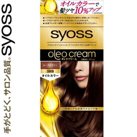 サイオス オレオクリームヘアカラー 3RB ローズブラウン 50g+50g ＊医薬部外品 シュワルツコフ ヘンケル SYOSS ヘアカラー 白髪染め 白髪隠し