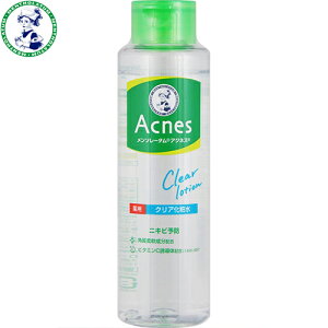 メンソレータムアクネス 薬用クリア化粧水 180mL *医薬部外品 ロート製薬 メンソレータム コスメ スキンケア 基礎化粧品 化粧水 美容液