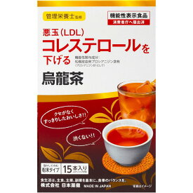 楽天市場 コレステロール下げる薬の通販