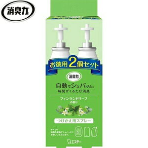 L ŃVpb Ԃ邽яL tBh[t̍ /tւ 39mL×2{×16Zbg GXe[/Ԃ邽сAVpbƏLIÂȂƃZT[