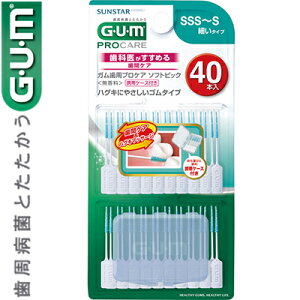 GUM \tgsbN  SSS-STCY 40{ TX^[ K I[PA f^PA ԃuV f^tX