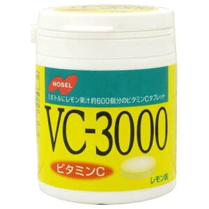 VC3000 タブレット レモン味 ボトルタイプ 150g ＊ノーベル製菓 タブレット菓子 ラムネ菓子