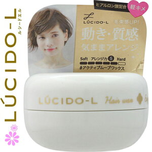 V[hG ANeBu[ubNX ~jf 20g }_ V[hL wAPA X^CO