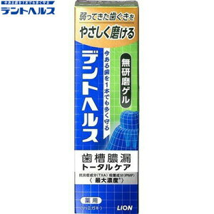 fgwX pn~KL Q 85g 򕔊Oi CI fgwX I[PA f^PA \h ݂  