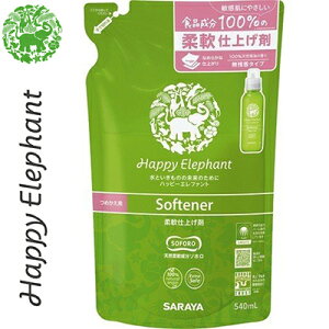 nbs[Gt@g _dグ ߂/lߑւ 540mL×20Zbg T/qɗD/Ȃ߂炩Ȏdオ/z/@ۂ̂ጸ/100Hiōŏ㋉̈S/VR