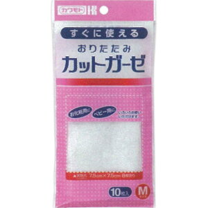 JbgK[[M 7.5cm×7.5cm 10/{Y/gJbgK[[I100%\tgȃK[[gՂTCYɃJbg܂肽݂܂/LėprɍĂg܂/ϗp/xr