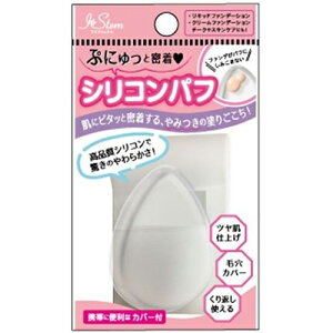 ACVe VRpt IS-0001 1 ECOEr[g/Ƀs^bƖ/݂̓hSn/t@fptɂݍ܂Ȃ/iVR/̂炩/┧dグ/ьJo[