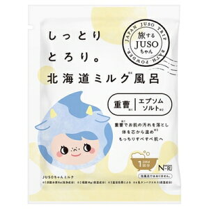 JUSO BATH POWDER doXpE_[ ~N 30g W[A[/d̗͂łׂׂ/Gv\\g肨CŔ/̂̐cۂۂ/ьEpE玉𕂂ėƂ/