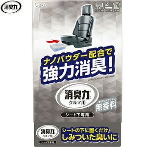 N}̏L V[gp  300g GXe[/uꏊCɂ/ȂƂŎguV[gpv/impE_[(imx̍E()ňLzL)/ԓ̋C