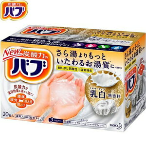 ou ~L[^Cv 20 򕔊Oi ԉ/J///YOY̗₦/_o/E}`///₯/rꐫ/Ђ///ɂ///c܂ŉ