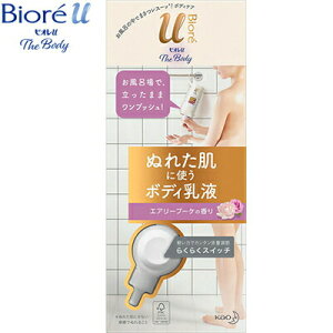 rIu UE{fB ʂꂽɎg{fBt GA[u[P̍ 300mL ԉ Biore {fBPA {fB~N {fB[V ێ