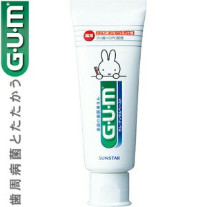 GUM pf^y[Xg t[c~g ǂp 70g 򕔊Oi TX^[ K I[PA f^PA \h ݂  