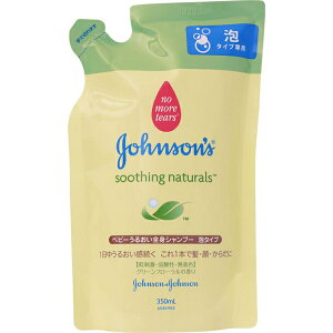 W\ X[WOi`Y xr[邨SgVv[ A^Cv ߂/lߑւ 350mL W\EGhEW\ W\xr[ xr[ {fB\[v xr[\[