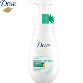 ダヴ センシティブマイルド クリーミー 泡洗顔料 160mL ＊ユニリーバ Dove メイク落とし 洗顔フォーム 洗顔料 クレンジング