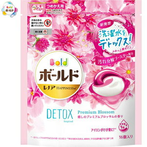 ボールド ジェルボールの通販 価格比較 価格 Com