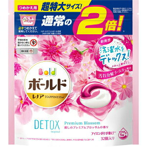 ボールド ジェルボールの通販 価格比較 価格 Com