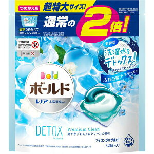 ボールド ジェルボールの通販 価格比較 価格 Com ボールド ジェルボールの通販 価格比較 価格 Com