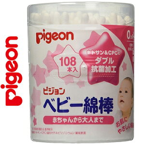 xr[Ȗ_ 108{×80Zbg sW/Ԃ񂩂l܂Ŏg邨ɂ₳Ȗ_/R/LgT/CPC/̐ɏ_炩Ȃ芪Ă̂ŔLYȂ/l̎|