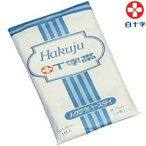 T 1 30cm×90cm 3킹 \/100%̖ڂׂ̍K[[ōꂽT/ƂĂ_炩G/p̂ƂoYO