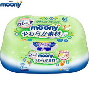 [j[ӂ 炩f { 76 jE`[/ЎŎo₷vbV{^/JV~A^b`̏_炩fނłłӂ/Ԃoт