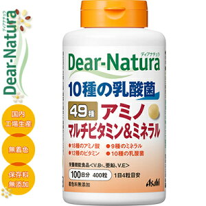 fBAi` 49A~m }`r^~&~l 400 h{@\Hi ATqO[vHi/18̃A~m_A12̃~lA9̃r^~A10̓_ۂ49̐z/₷