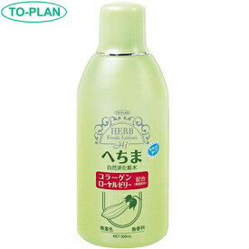 トプラン へちま化粧水 500mL ＊東京企画販売 TO-PLAN コスメ スキンケア 基礎化粧品 化粧水 美容液