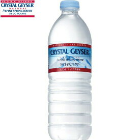 クリスタルガイザー 500mL【24本】 ＊大塚食品/優れた天然水をその場でボトリング/新鮮さ/純粋さ/美味しさ保ったピュアウォーター/標高1130mにある自然保護地域に湧き出した天然水を使用