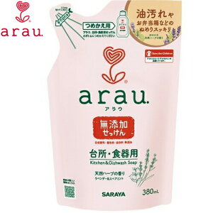 AE 䏊EHp Y ߂/lߑւ 380mL T/LȖA/XbLƂ/A؂ꑬ₩/A܂VRn[u/H/ٓт/Ԃ//