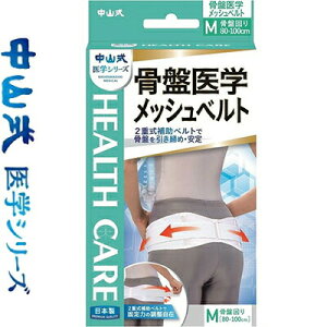 R ՈwbVxg  MTCY 1 RY T|[^[ RZbg    xg