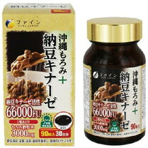 楽天市場】納豆キナーゼ 10000fuの通販