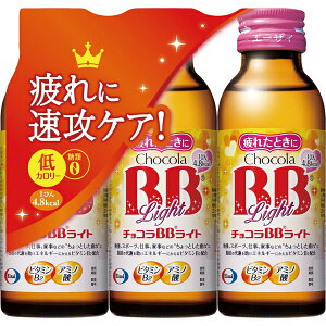 `RBB Cg 100mL×3{ 򕔊Oi G[UC/h{sǂɔg̕s̉PE\hA̕s(rE̊)/b̑ӂAGlM[ɕς銈^r^~B2/畆S