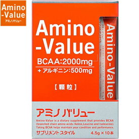 アミノバリュー サプリメントスタイル 4.5g×10本 ＊大塚製薬 Amino Value サプリメント スポーツサプリ アミノ酸