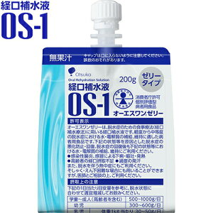 OS-1[[ o␅t 200g×6{ ː I[GX o␅t MǑ΍ EǏ ⋋