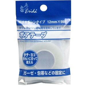 |Ae[v |G`^Cv tbN 1.2cm×9m 1 iH ~}pi Jnp ΂񂻂 ohGCh ؂菝