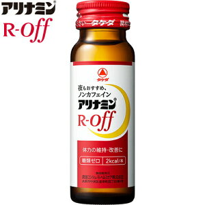 Ai~RIt 50mL×50{ 򕔊Oi ciH Ai~ {s ̔J h{⋋