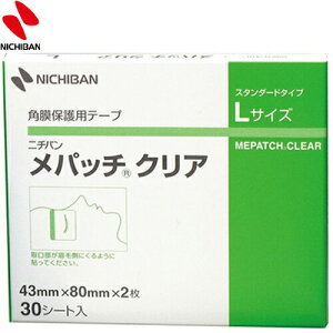 pb`NA pیpe[v LTCY 43mm×80mm 60 j`o/p̖tEt̊ᕔی/AӎቺAʐ_oჂɂp̊Eтh~/ށF|G`