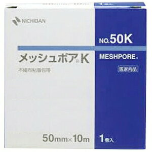 bV|AK 50mm×10m 1 j`o/sDzSт̌^Cv/EȁEK[[̔핢EŒ/Je[eE`[ǔŒ/Vbv܂̔핢EŒ/MvX̕Ӊ핢ی