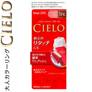 VG wAJ[EXN[ 3PK 邢sNuE 40g+40g 򕔊Oi z[[/ۂȂߏグ/Ȕ/܂ĎRɃc߂炩Ȕ/F