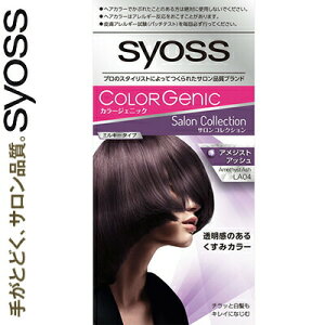 TCIX J[WFjbN ~L[wAJ[ LA04 AWXgAbV 50g+100mL+15g 򕔊Oi VcRt wP/X^CXgI/cN₩/`bƔ