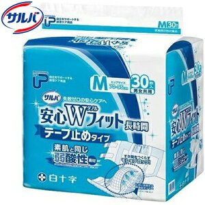 To SWtBbg e[v~߃^Cv MTCY 30 \ To pi ֗pi lpނ Ic e[v^Cv