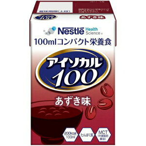 AC\J100 RpNgh{H  100mL×12{ lX H jo[Tt[h