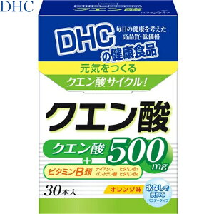 NG_ 66g×30{ DHC Tvg X|[cTv NG_