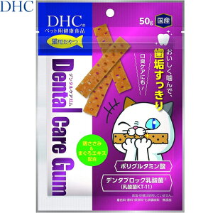 Lp f^PAK TT~ 50g DHC ybg qpi